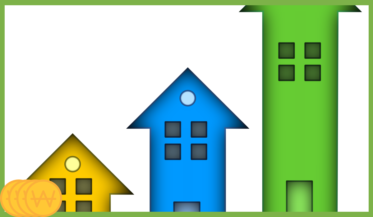 서민안심전환대출