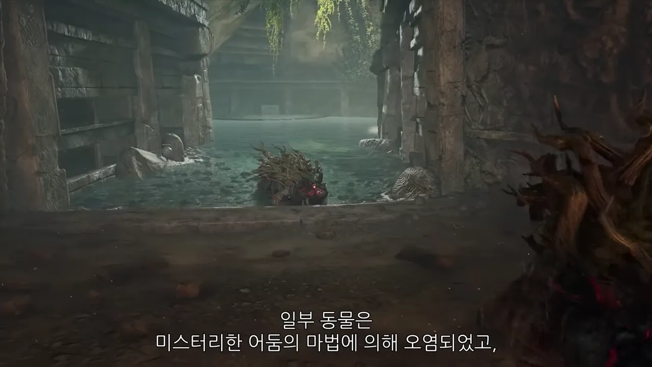 호그와트레거시