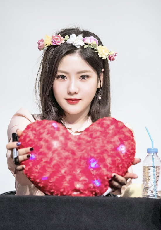 조아람 팬싸인회