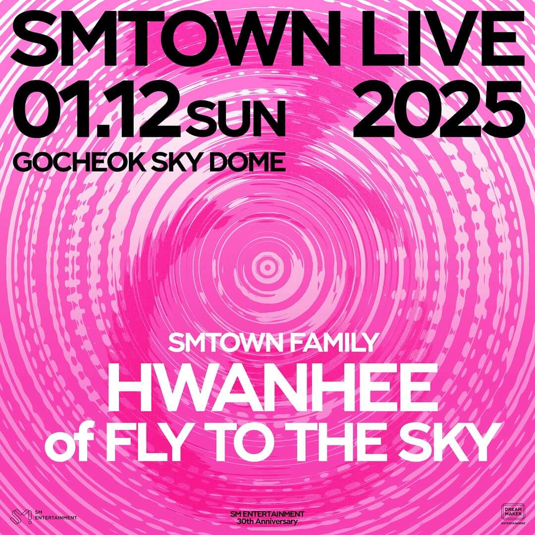 SMTOWN LIVE 2025