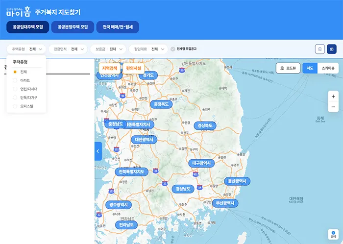 마이홈 주거복지 지도찾기