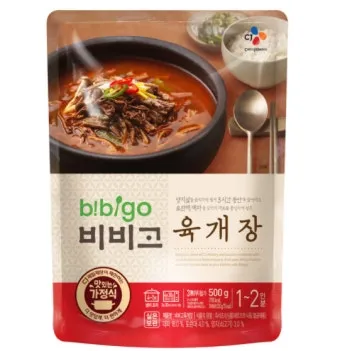 육개장 맛있게 끓이는법 사골 육수 레시피_9