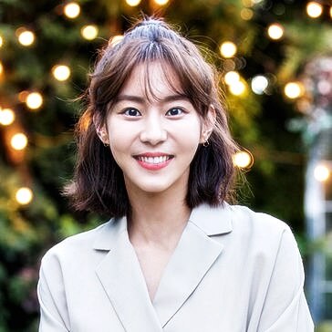 유이