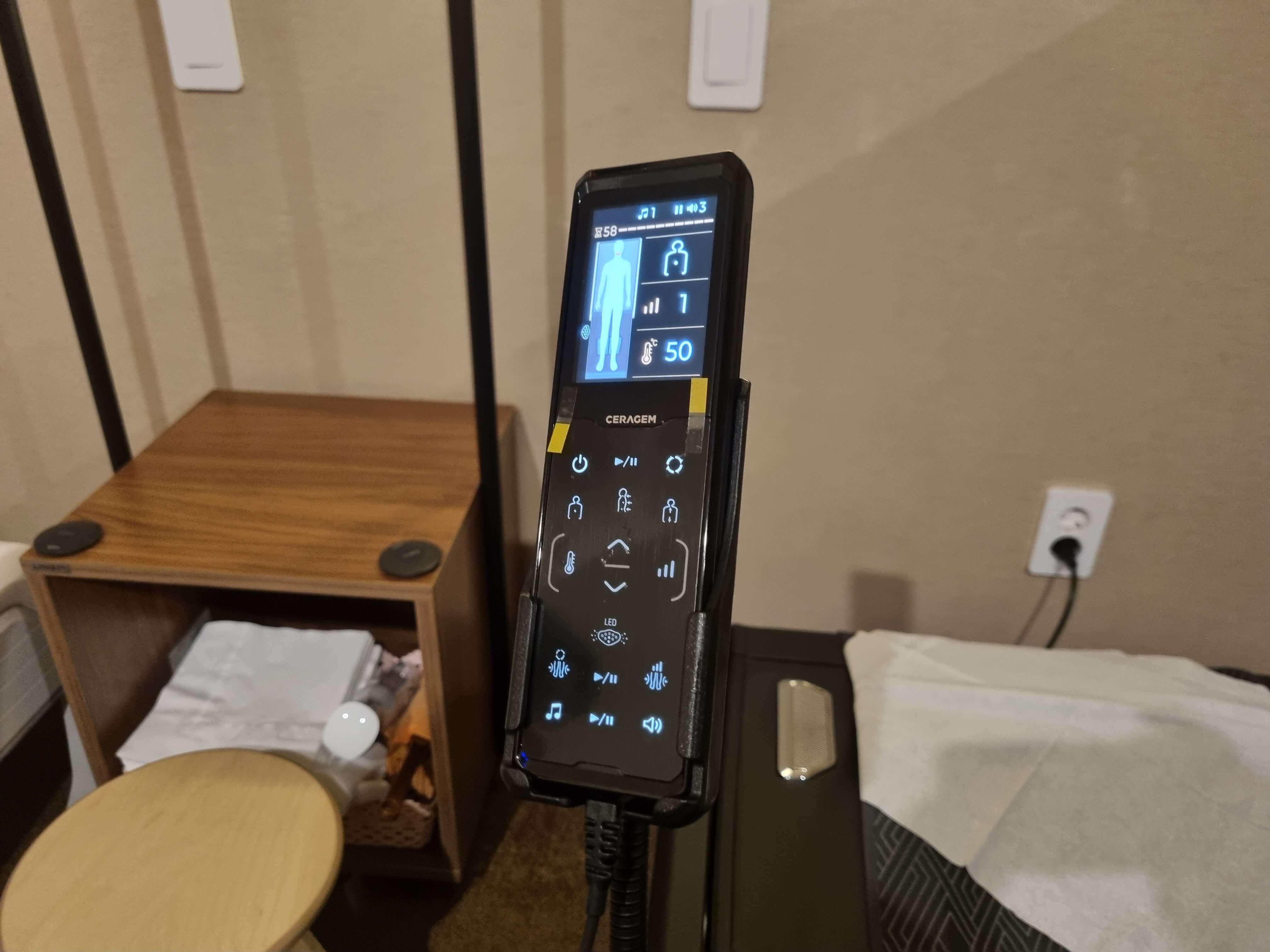 세라젬 블랙 모드