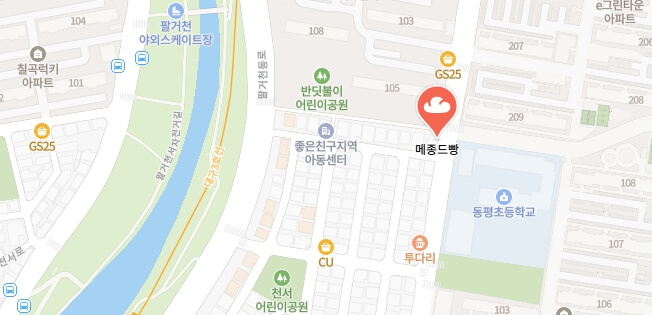 생활의달인-연잎단호박빵-달인-빵집-어디