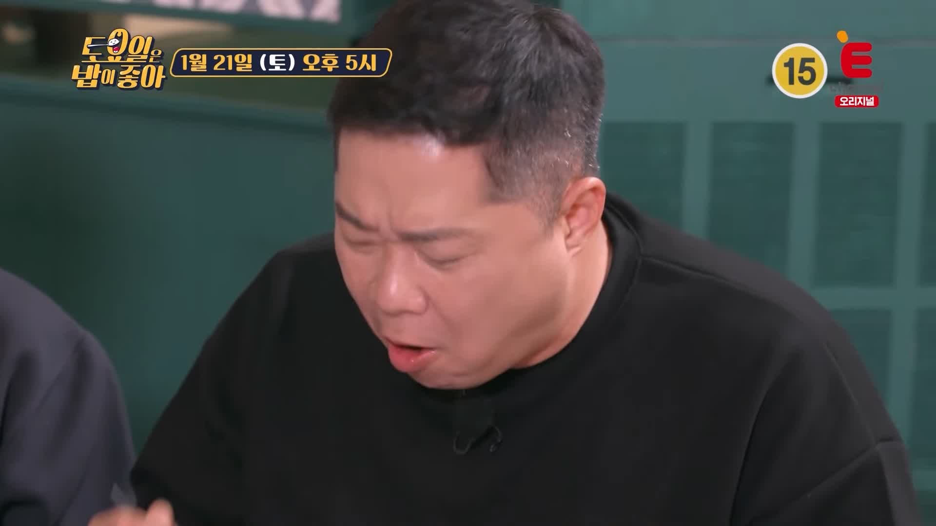 토요일은 밥이좋아 군포 산본 닭볶음탕 맛집 투움바 로제 차돌 닭도리탕 곱도리탕 닭떡볶이 게살볶음밥 현지인 추천 토밥 좋아 방송정보