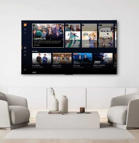 LG 75인치 TV