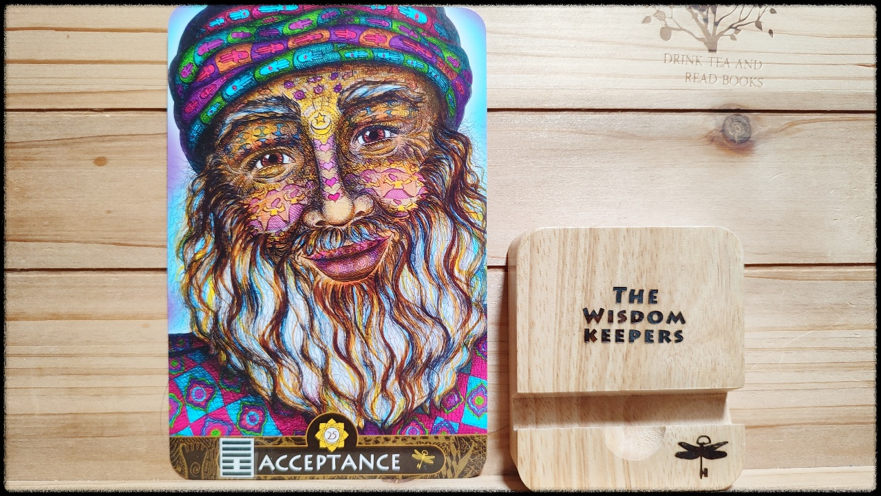 태양주역 25번 천뢰무망 괘, 수용의 주간