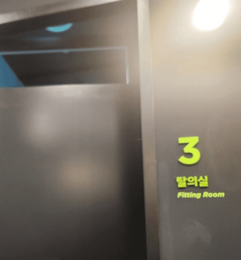 여의나루역 러너스테이션 이용방법 무료코칭