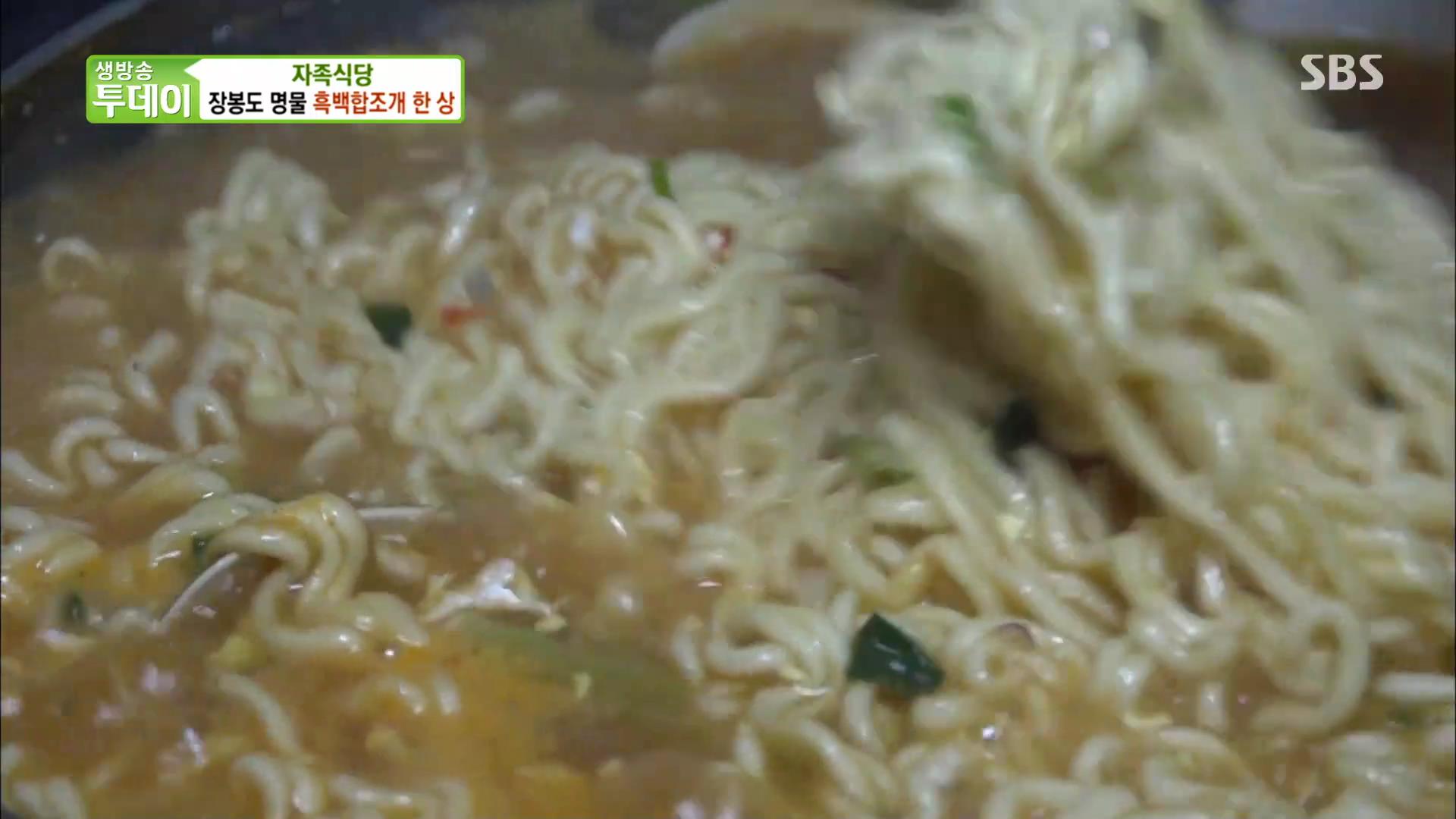 생방송 오늘저녁 인천 옹진군 장봉도 갯벌에서 직접 잡은 조개나 낙지 요리 맛집