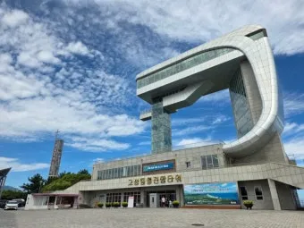 고성 통일전망대 관람안내 및 출입절차 안내 매표 주차 정보_17
