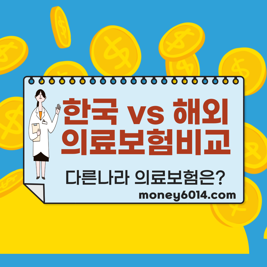 쎔네일