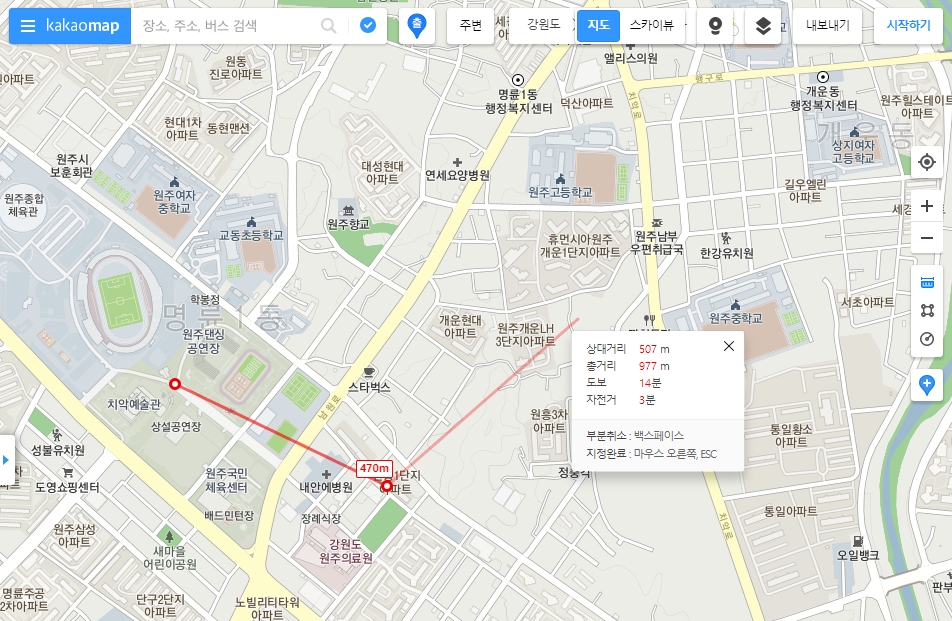 마우스 우클릭으로 측정 종료