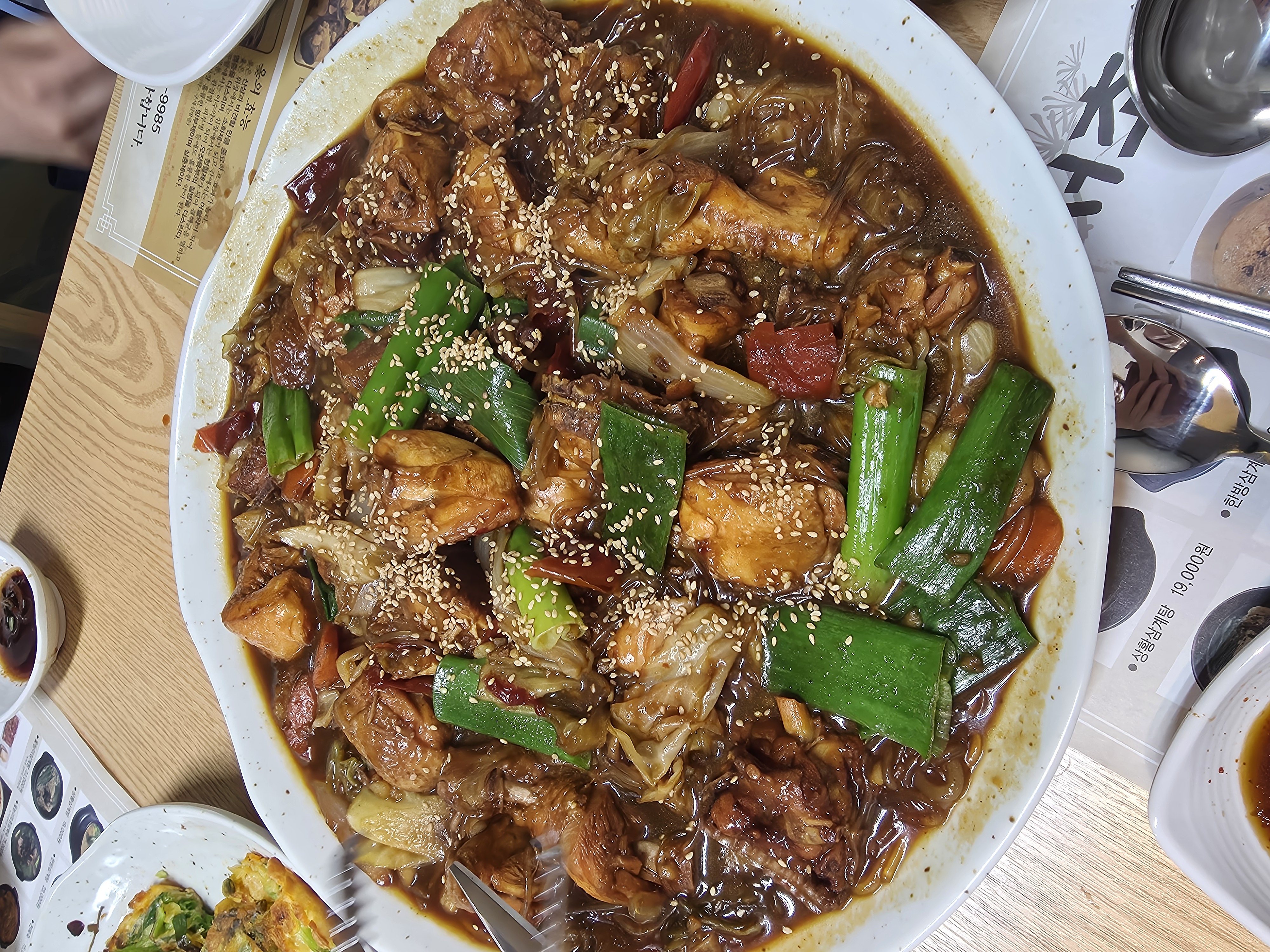 서초삼계탕 in 교대역