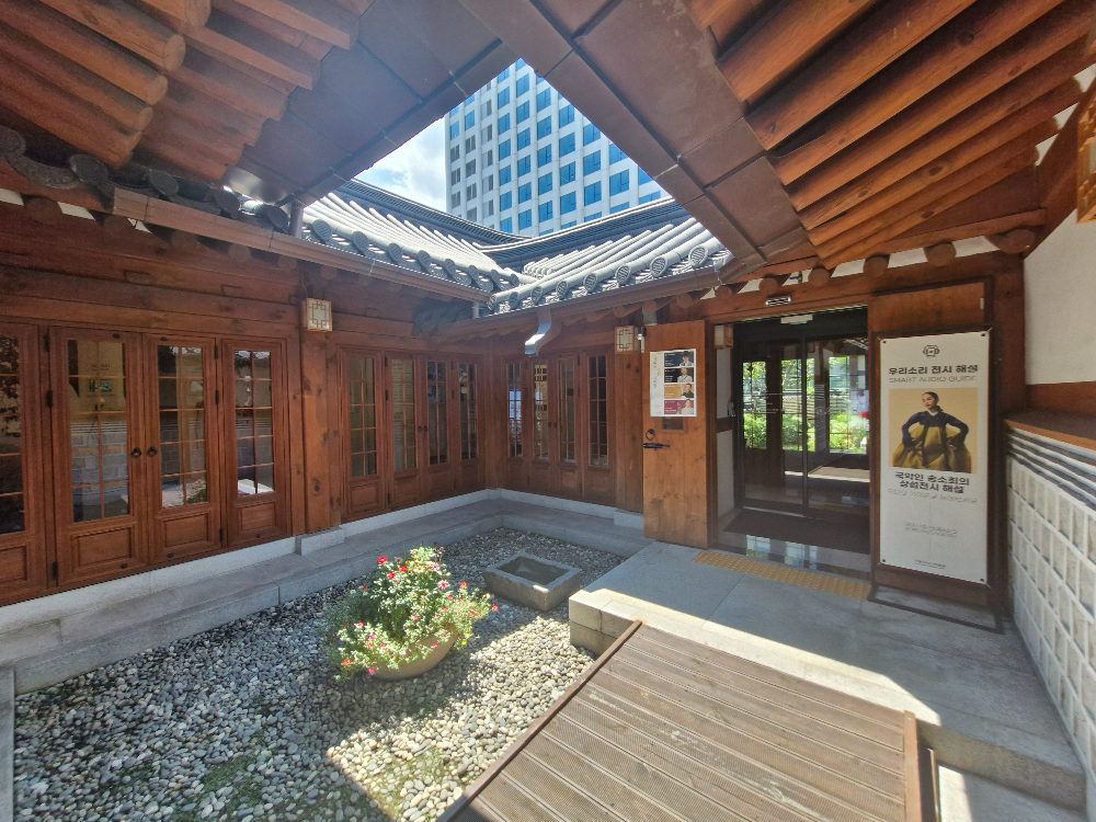 서울우리소리박물관