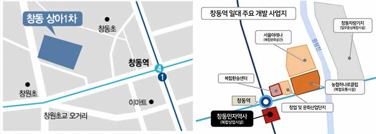 창동 상아1차 위치 및 창동역 일대 개발 사업지