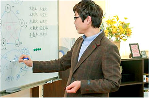 누리작명소-정용현-작명가