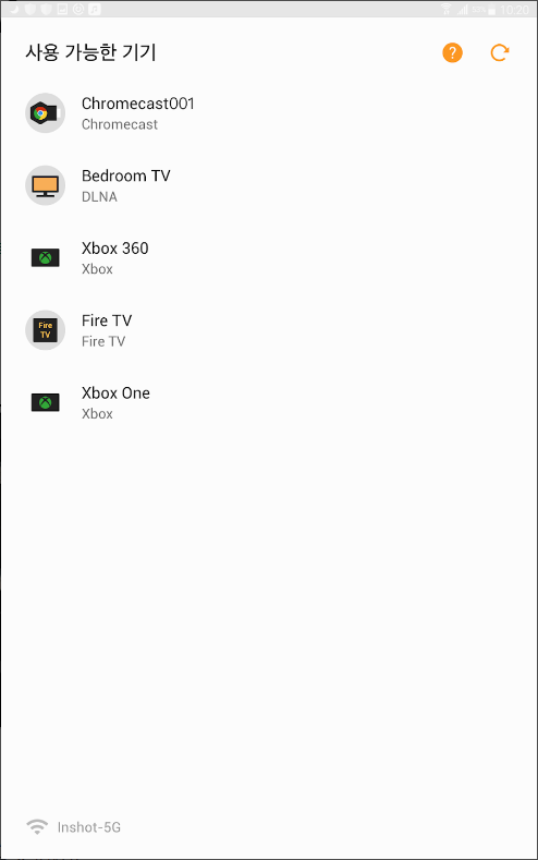 TV연결, TV로 전송 크롬캐스트, 브라우저에서 TV 연결, TV로 비디오 캐스트 하기