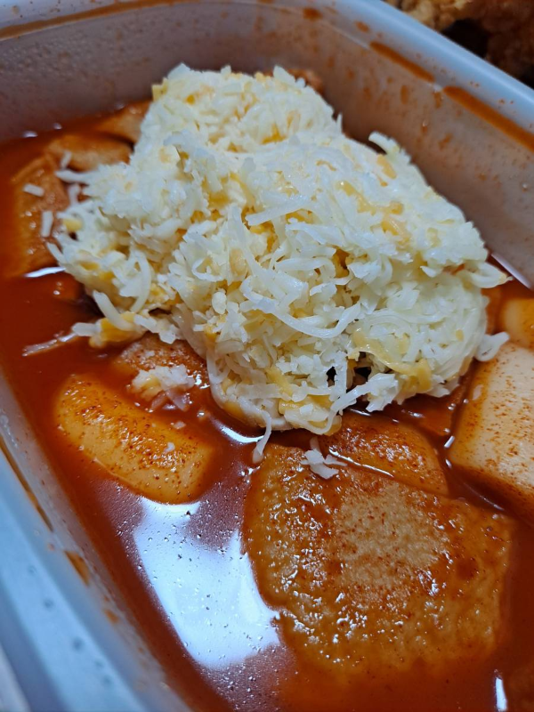 노랑통닭 눈꽃치즈 떡볶이