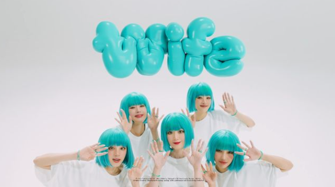 여자 아이들 wife 가요심의 부적격 판정 wife 커버 사진