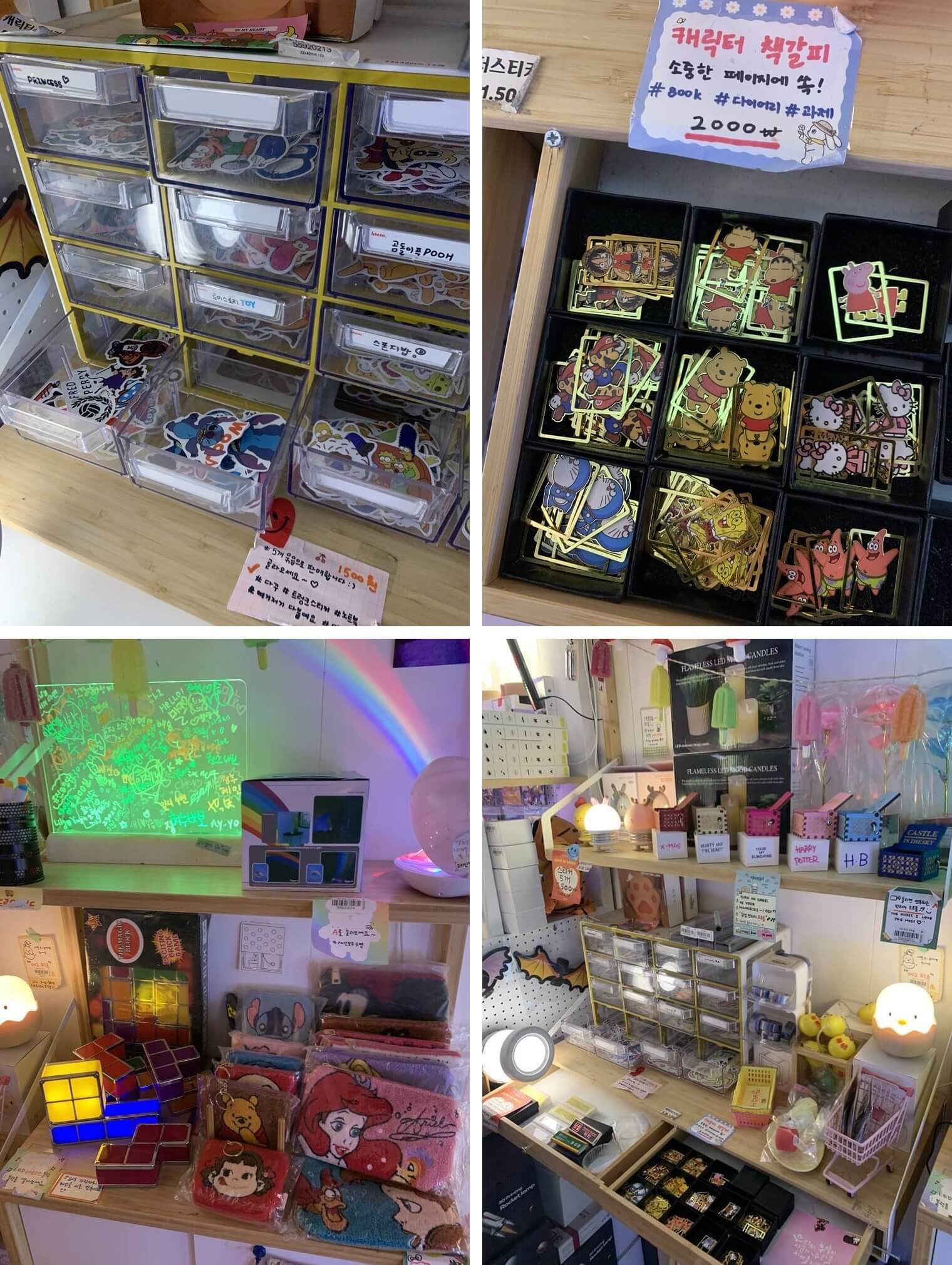 디즈니 스티커, 책갈피, 파우치 및 아이스크림 LED 가랜드