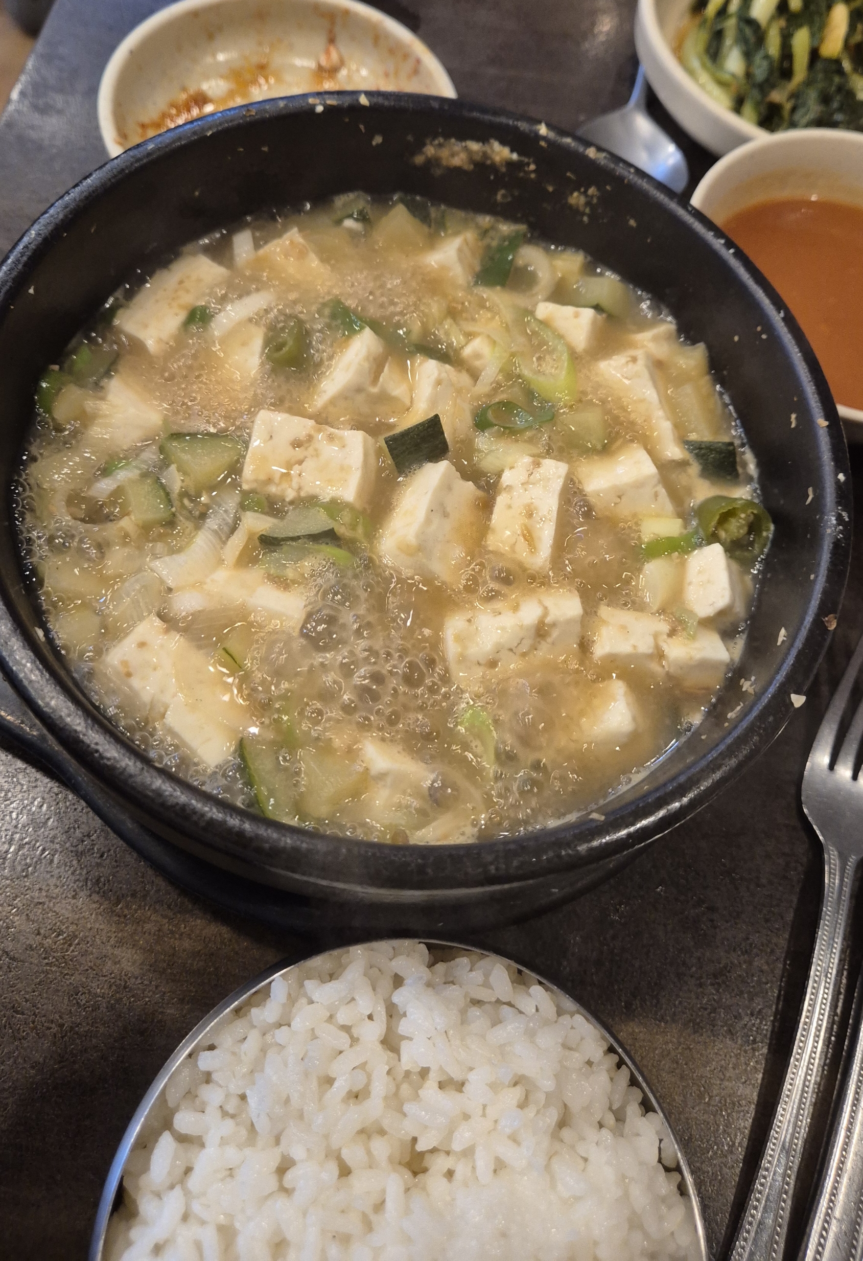 나영왕돈까스 된장찌개