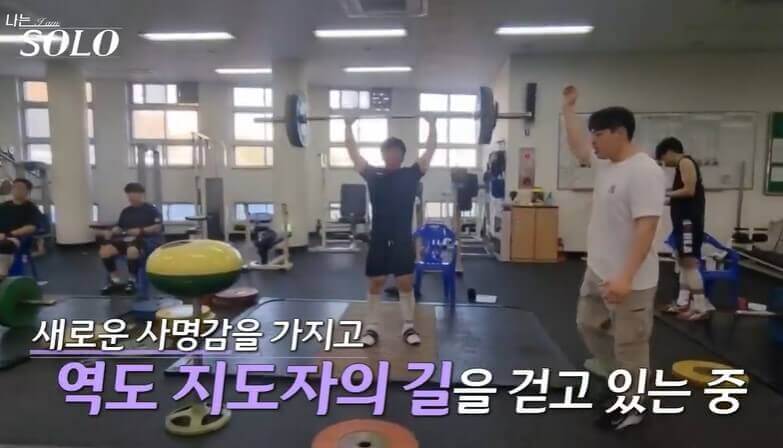 나는솔로13기 남자 출연자 영수, 영호, 영식, 영철, 광수, 상철 직업 나이 공개! 광수의 셀소.com 사이트!