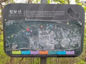 수원 칠보산 등산 코스 추천 용화사 코스로 여유롭게 걷기_10