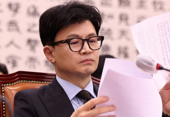 국민의힘 총선 내년 공천원칙
