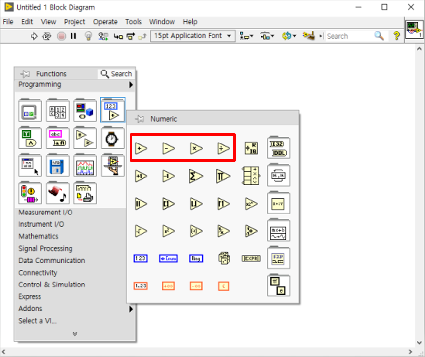 상수-Numeric-사칙연산