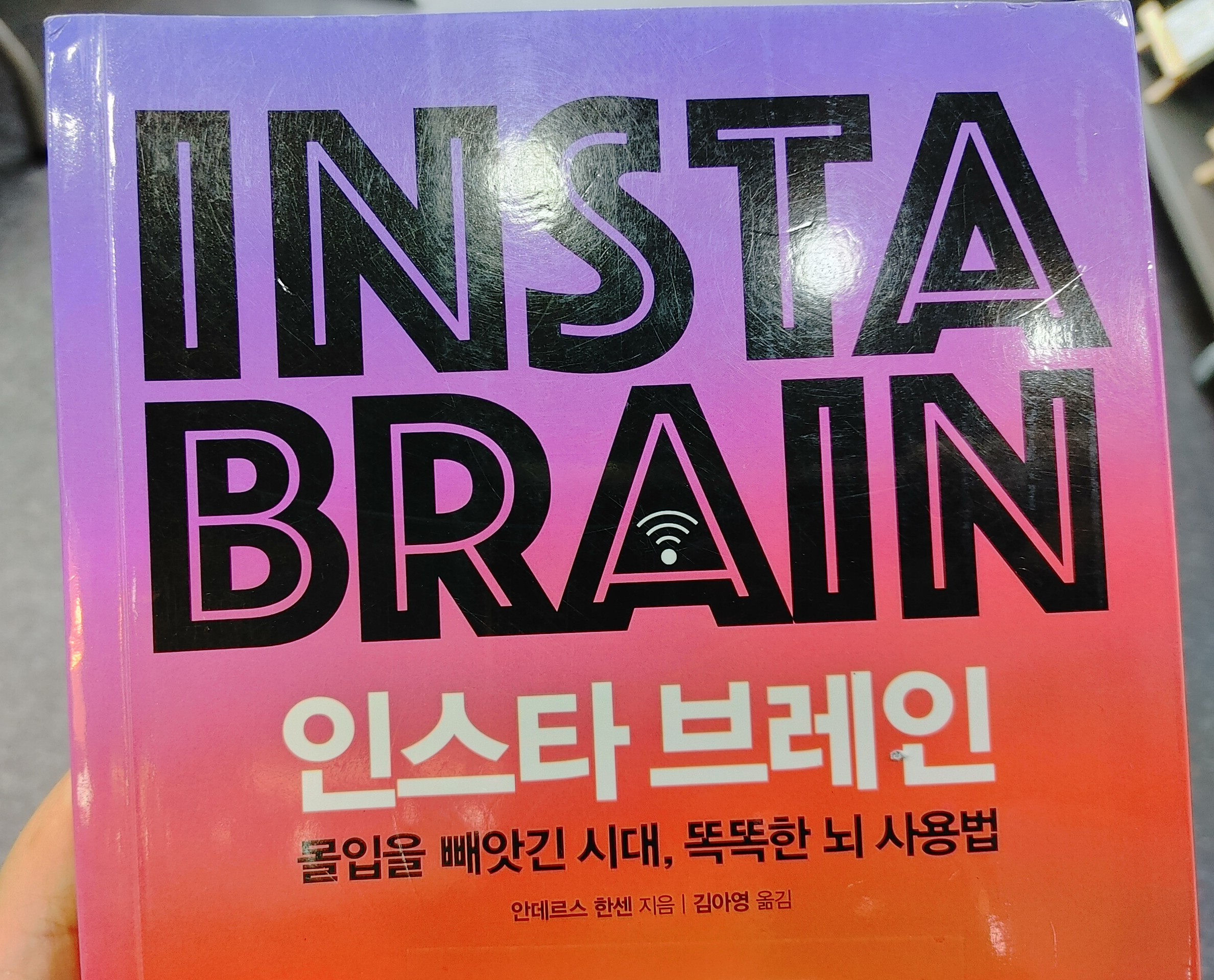 ㄹ