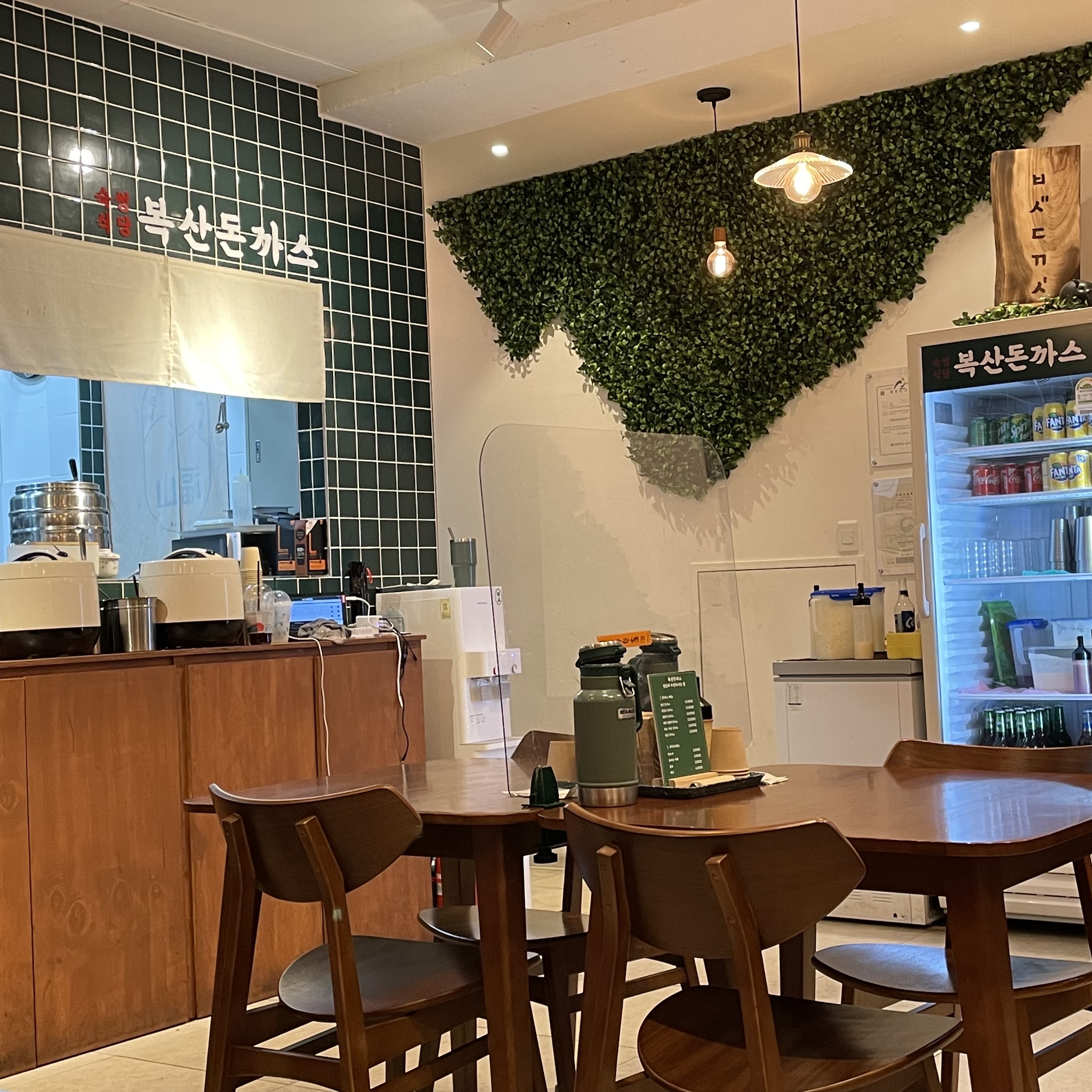 울산 남구 야음동 복산돈까스