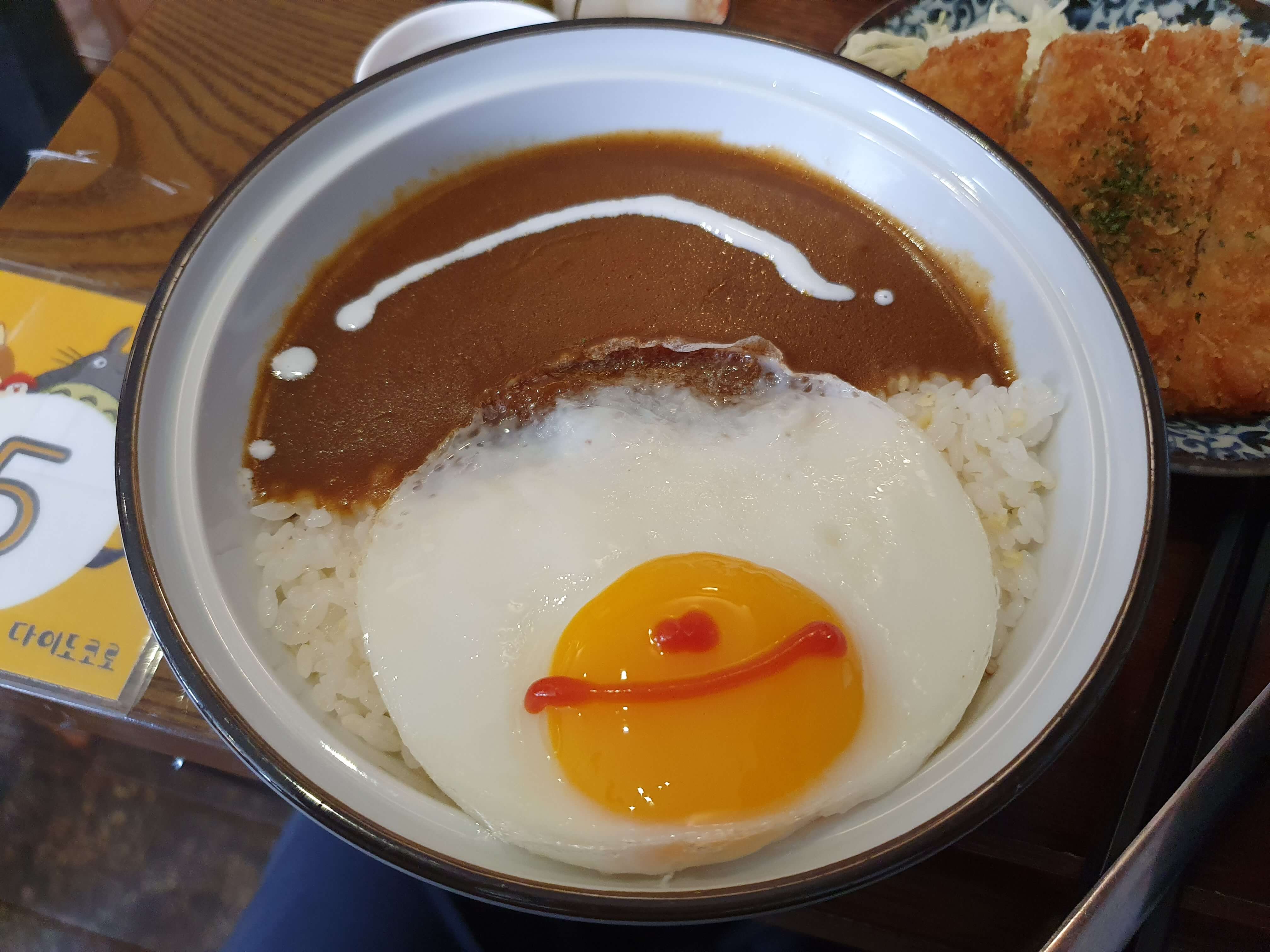 남천동(광안리해수욕장) 맛집 다이도코로-카레밥