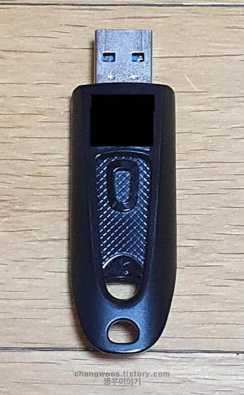휴대폰에 연결할 usb
