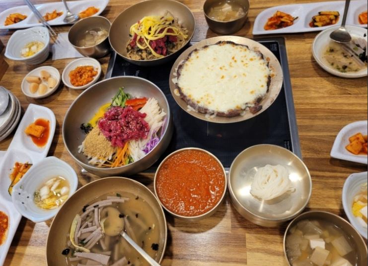 함양집