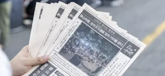 군산 국가유산 야행