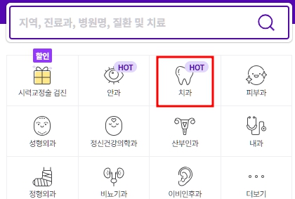 후기 읽기