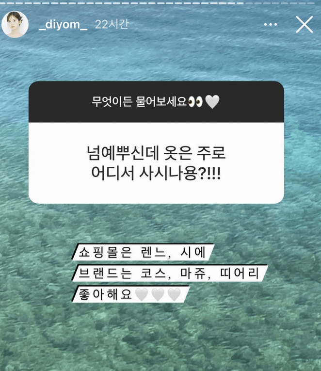 하트시그널4 핱시4 단발 여자 출연자 김지영 인스타 남친 논란 갤러리 나이 직업 무물
