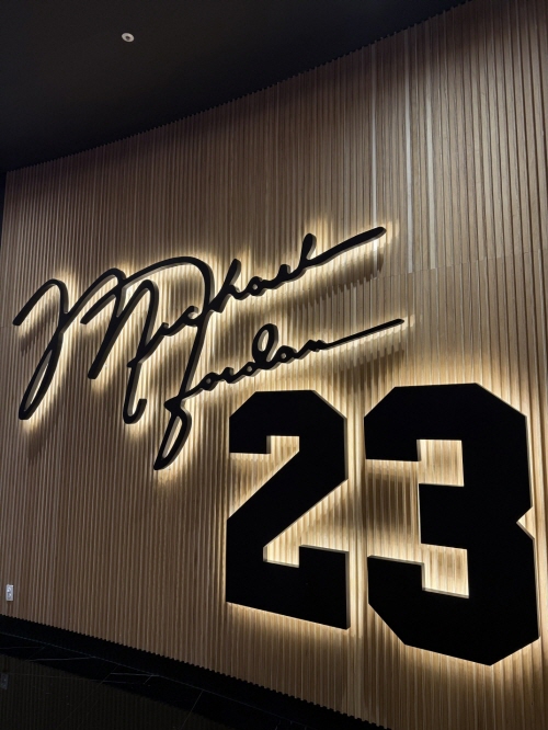 마이클 조던 스테이크 하우스 