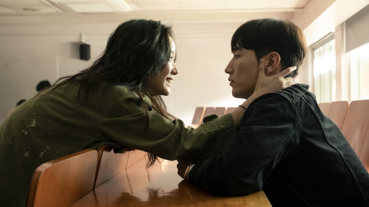 대도시의 사랑법
