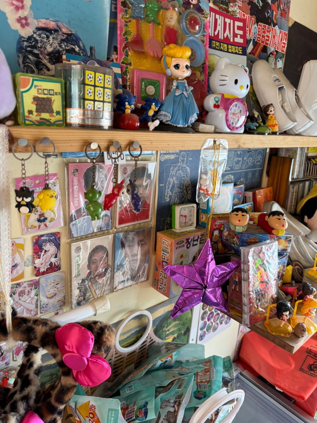 가게 내 판매물품 이미지