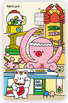 NH농협카드 001
