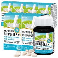 본트비 MBP 유단백 추출물 엠비피 mbp, 36g, 6개