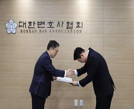 법무법인 강남 안산지점 정행주 김태규 변호사사무소