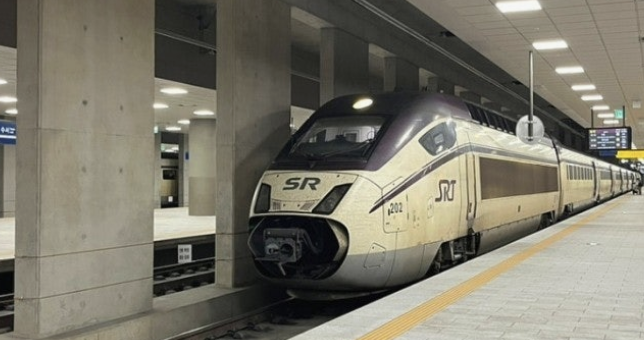 2025 추석 KTX&middot;SRT 예매 방법 총정리