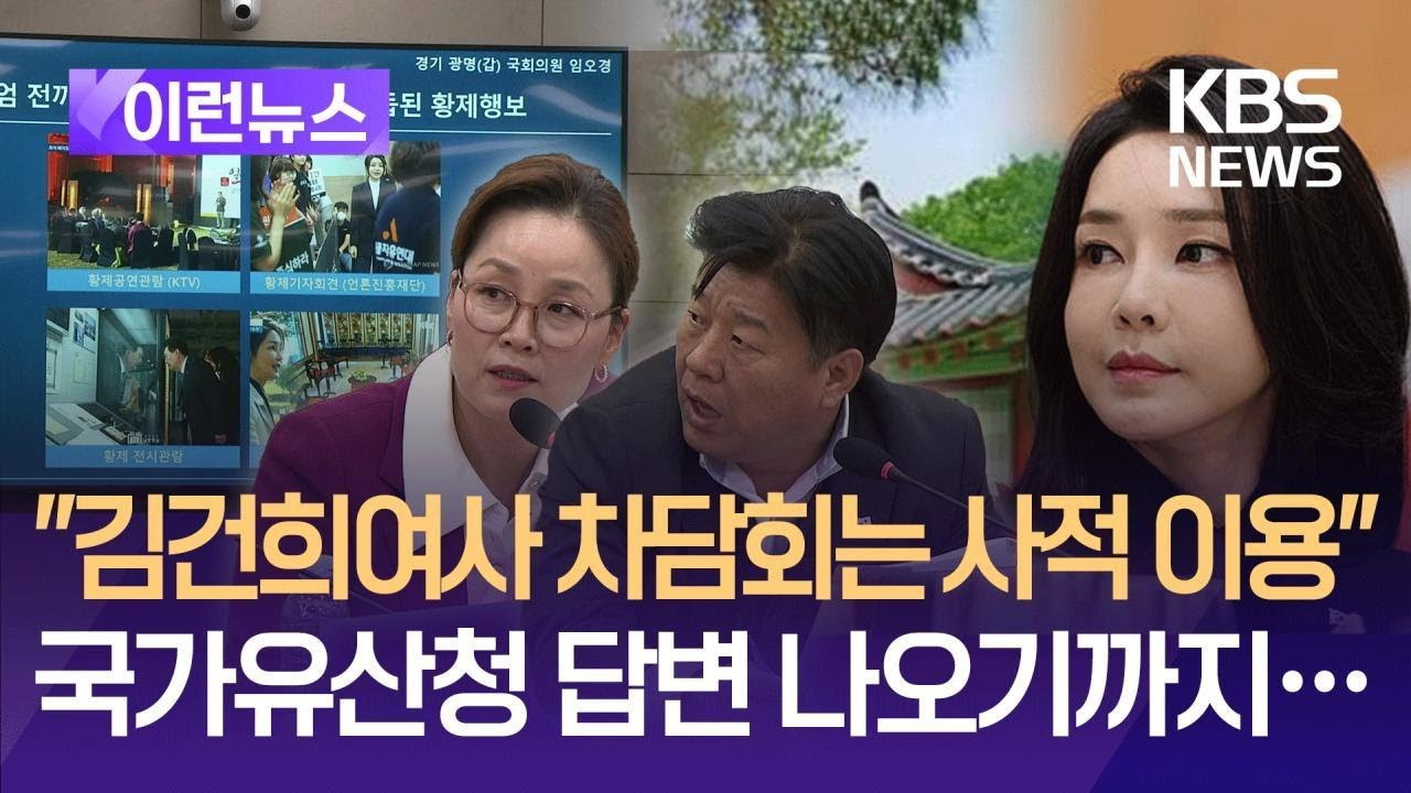 종묘
