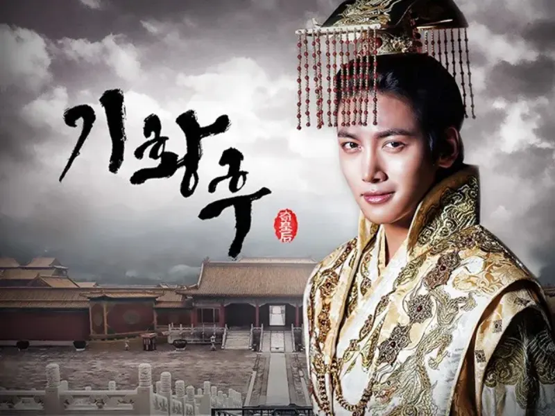 지창욱이 출연한 드라마 기황후