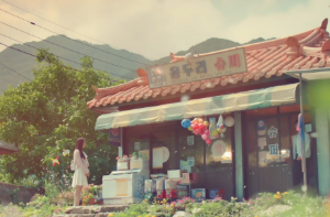 '눈물의여왕' 국내 인기촬영지 BEST 5