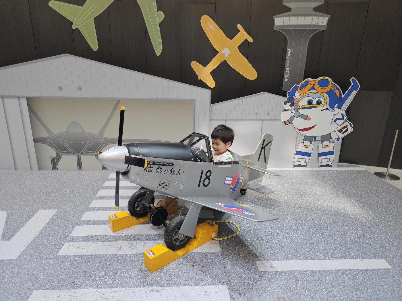 [24.09] 국립항공박물관 방문 후기 ✈️ (with 34개월 아이)