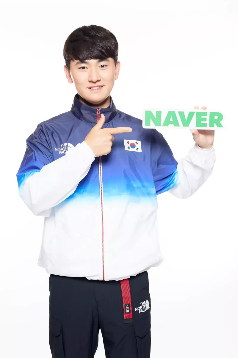 출처: 네이버 스포츠 | 김제덕 양궁 선수